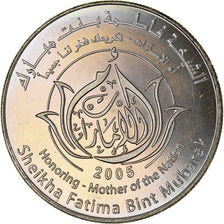 Coin, United Arab Emirates, Dirham, 2005, MS(65-70), Copper-nickel, KM:83