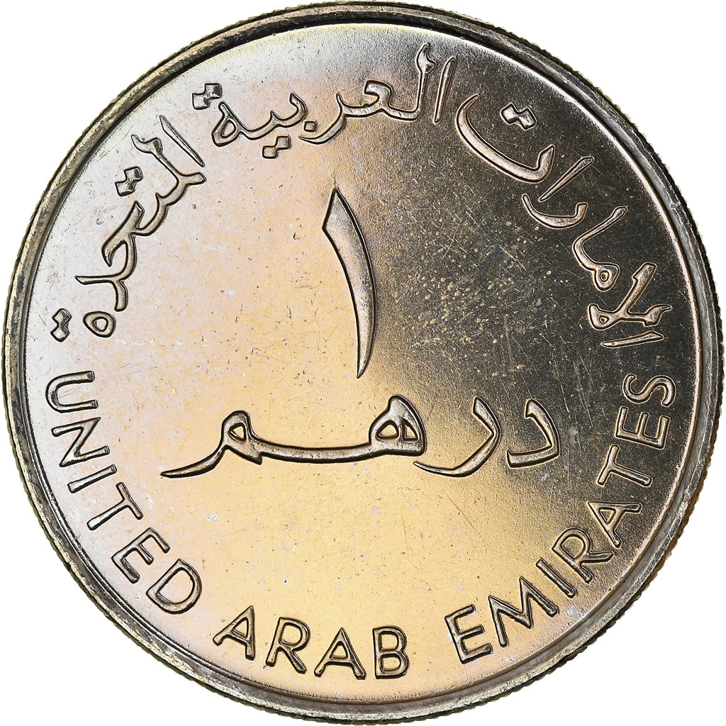 Coin, United Arab Emirates, Dirham, 2005, MS(65-70), Copper-nickel, KM:83