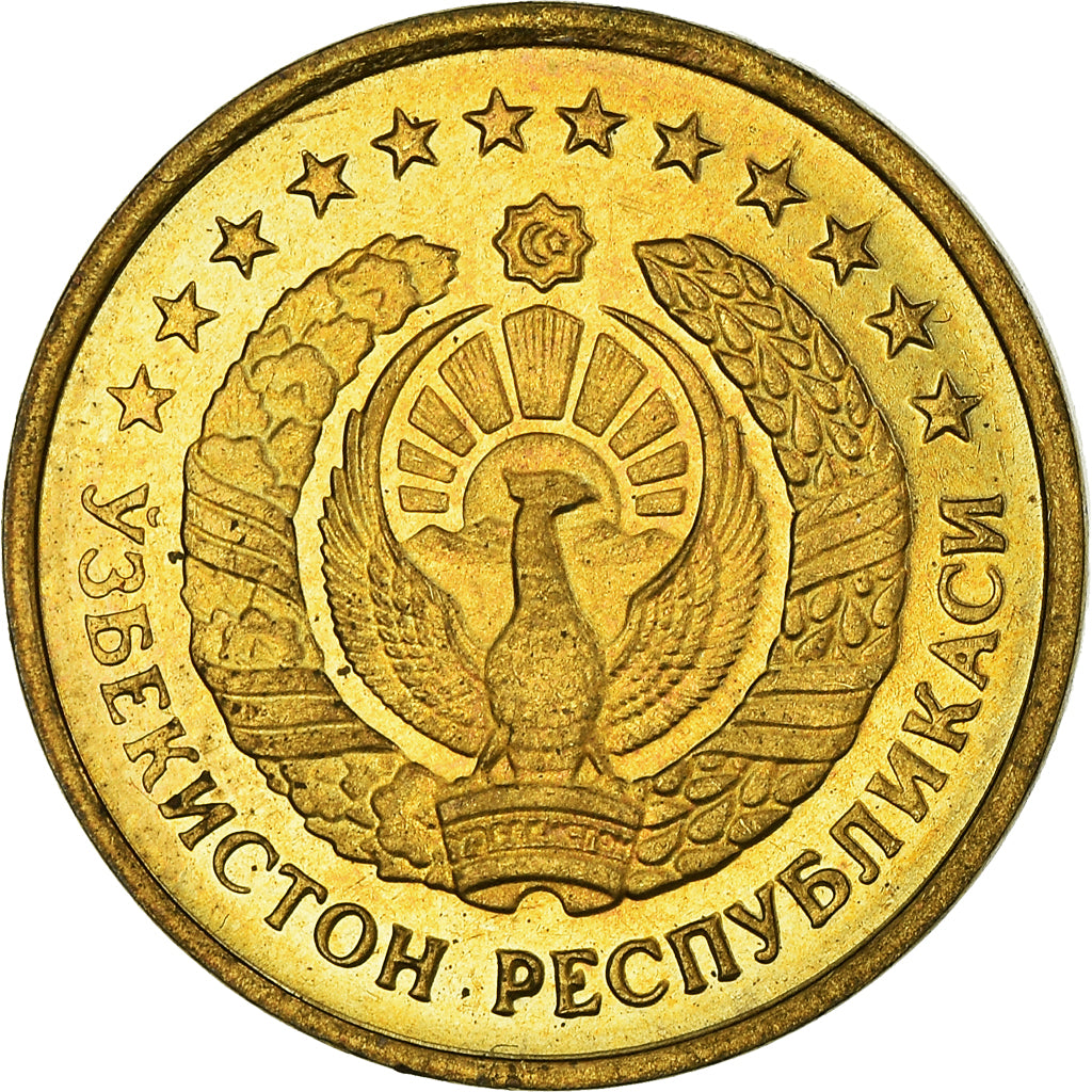 Coin, Uzbekistan, Tiyin, 1994, MS(60-62), Brass Clad Steel, KM:1.1