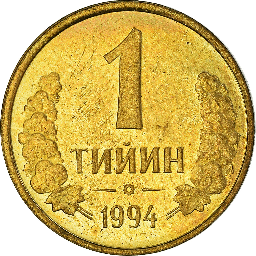 Coin, Uzbekistan, Tiyin, 1994, MS(60-62), Brass Clad Steel, KM:1.1