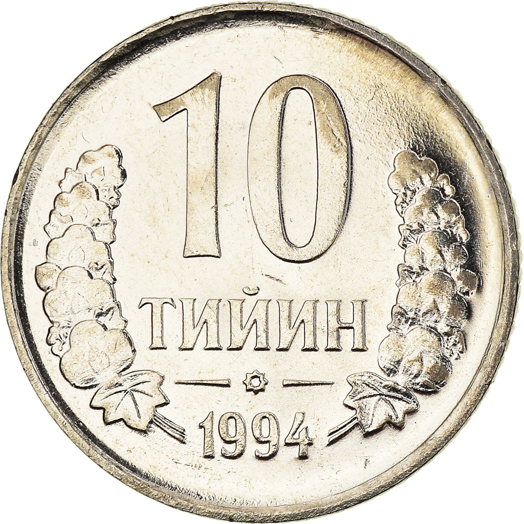 Moneda, Uzbekistán, 10 Tiyin, 1994, SC, Níquel recubierto de acero, KM:4.2