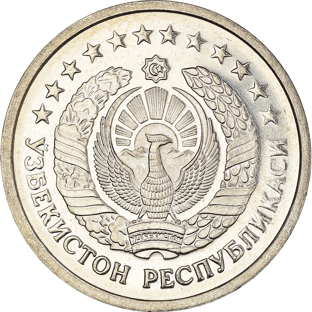 Coin, Uzbekistan, 20 Tiyin, 1994, MS(60-62), Nickel Clad Steel, KM:5.1