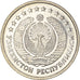 Coin, Uzbekistan, 20 Tiyin, 1994, MS(60-62), Nickel Clad Steel, KM:5.1