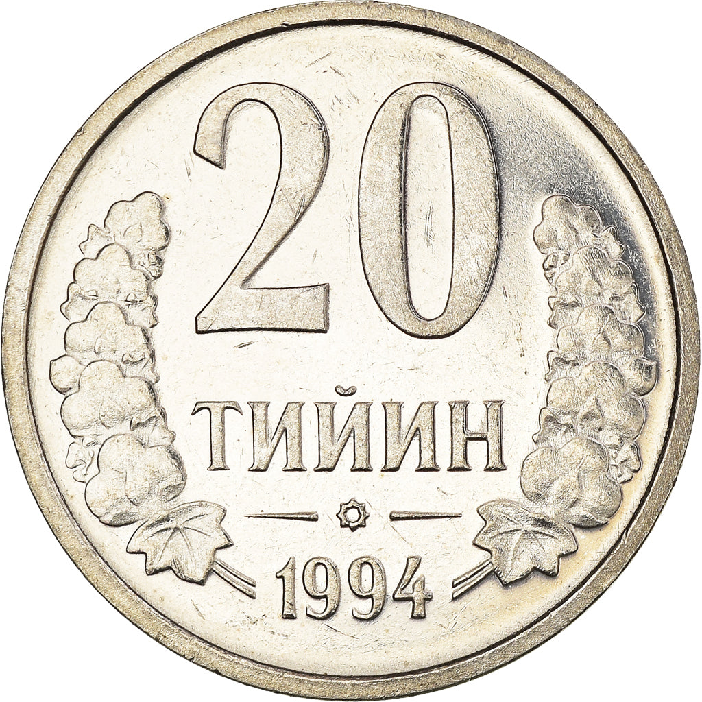Coin, Uzbekistan, 20 Tiyin, 1994, MS(60-62), Nickel Clad Steel, KM:5.1