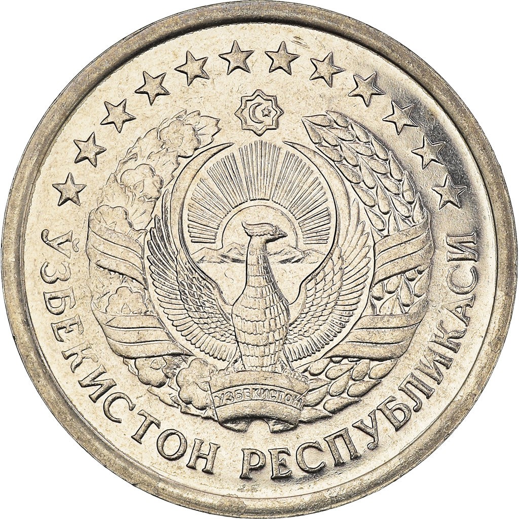Moneda, Uzbekistán, 50 Tiyin, 1994, MBC+, Níquel recubierto de acero, KM:6.1