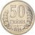 Coin, Uzbekistan, 50 Tiyin, 1994, AU(50-53), Nickel Clad Steel, KM:6.1