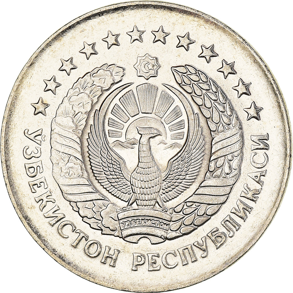 Coin, Uzbekistan, Som, 1997, MS(63), Nickel Clad Steel, KM:8