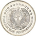 Coin, Uzbekistan, Som, 1997, MS(63), Nickel Clad Steel, KM:8