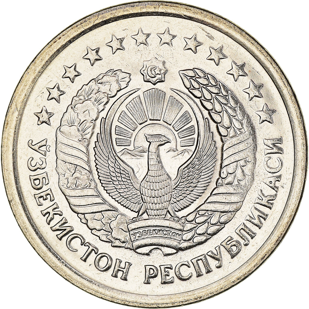 Coin, Uzbekistan, 5 Som, 1997, MS(63), Nickel Clad Steel, KM:9