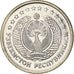 Moneta, Uzbekistan, 10 Som, 1997, MS(63), Nikiel powlekany stalą, KM:10