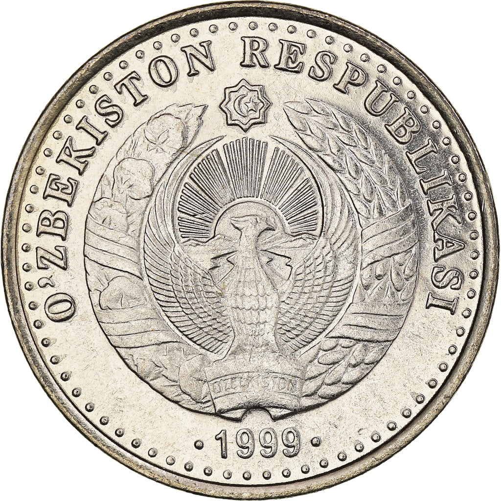 Moneta, Uzbekistan, 25 Som, 1999, SPL, Acciaio ricoperto in nichel, KM:11