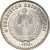 Moneta, Uzbekistan, 25 Som, 1999, SPL, Acciaio ricoperto in nichel, KM:11