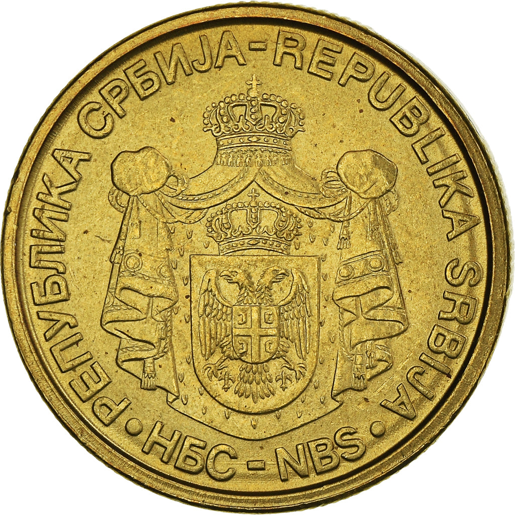 Coin, Serbia, Dinar, 2006, MS(64), Nickel-brass, KM:39