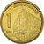 Moneta, Serbia, Dinar, 2006, MS(64), Mosiądz niklowy, KM:39