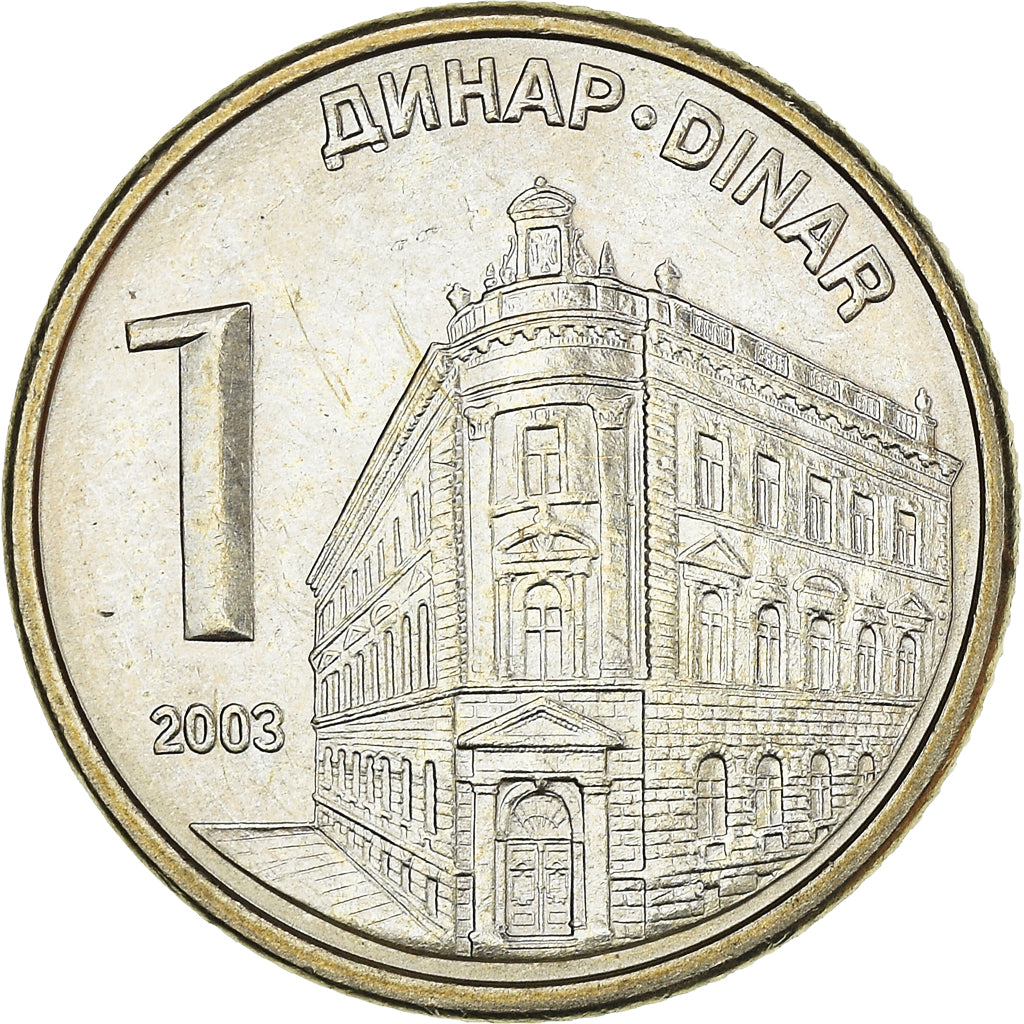 Coin, Serbia, Dinar, 2003, MS(64), Copper-Nickel-Zinc, KM:34