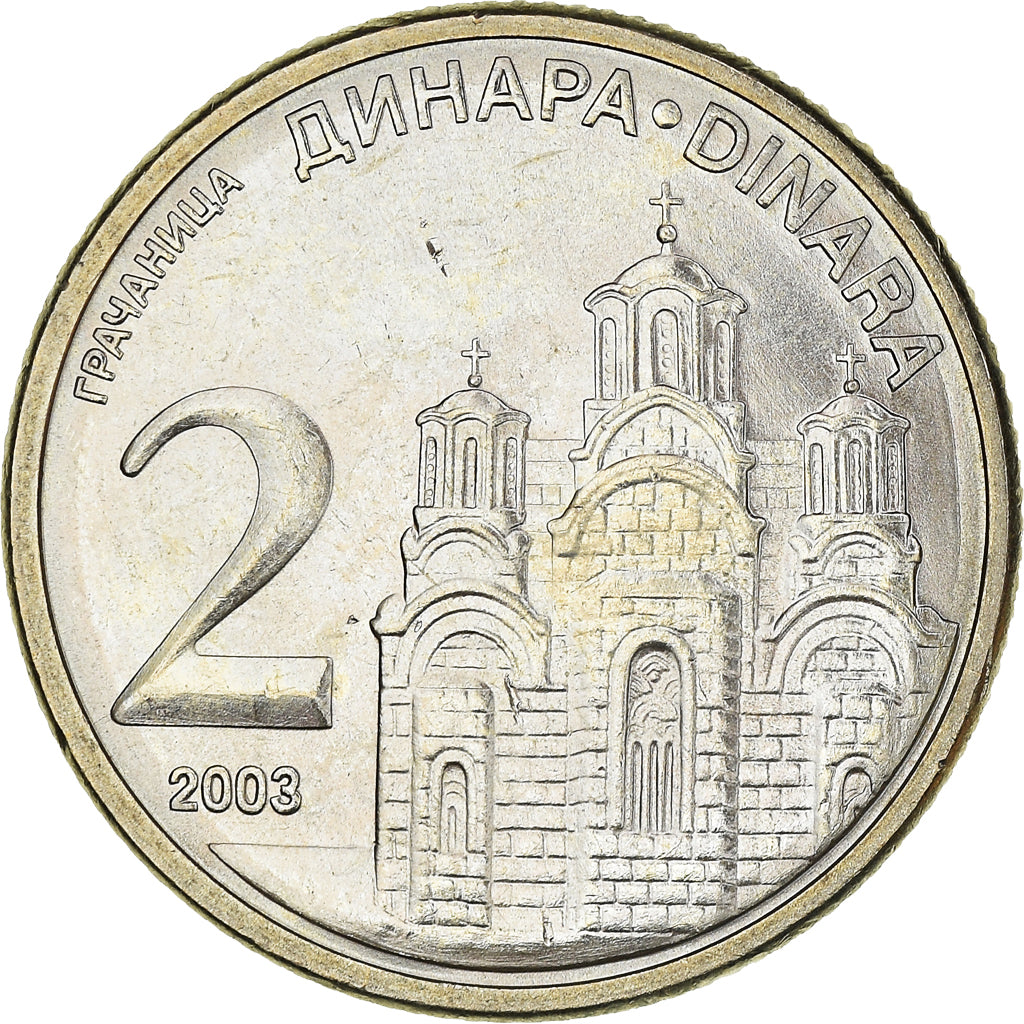 Coin, Serbia, 2 Dinara, 2003, MS(64), Copper-Nickel-Zinc, KM:35