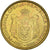 Coin, Serbia, 2 Dinara, 2006, MS(64), Nickel-brass, KM:46