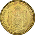 Coin, Serbia, 2 Dinara, 2006, MS(64), Nickel-brass, KM:46
