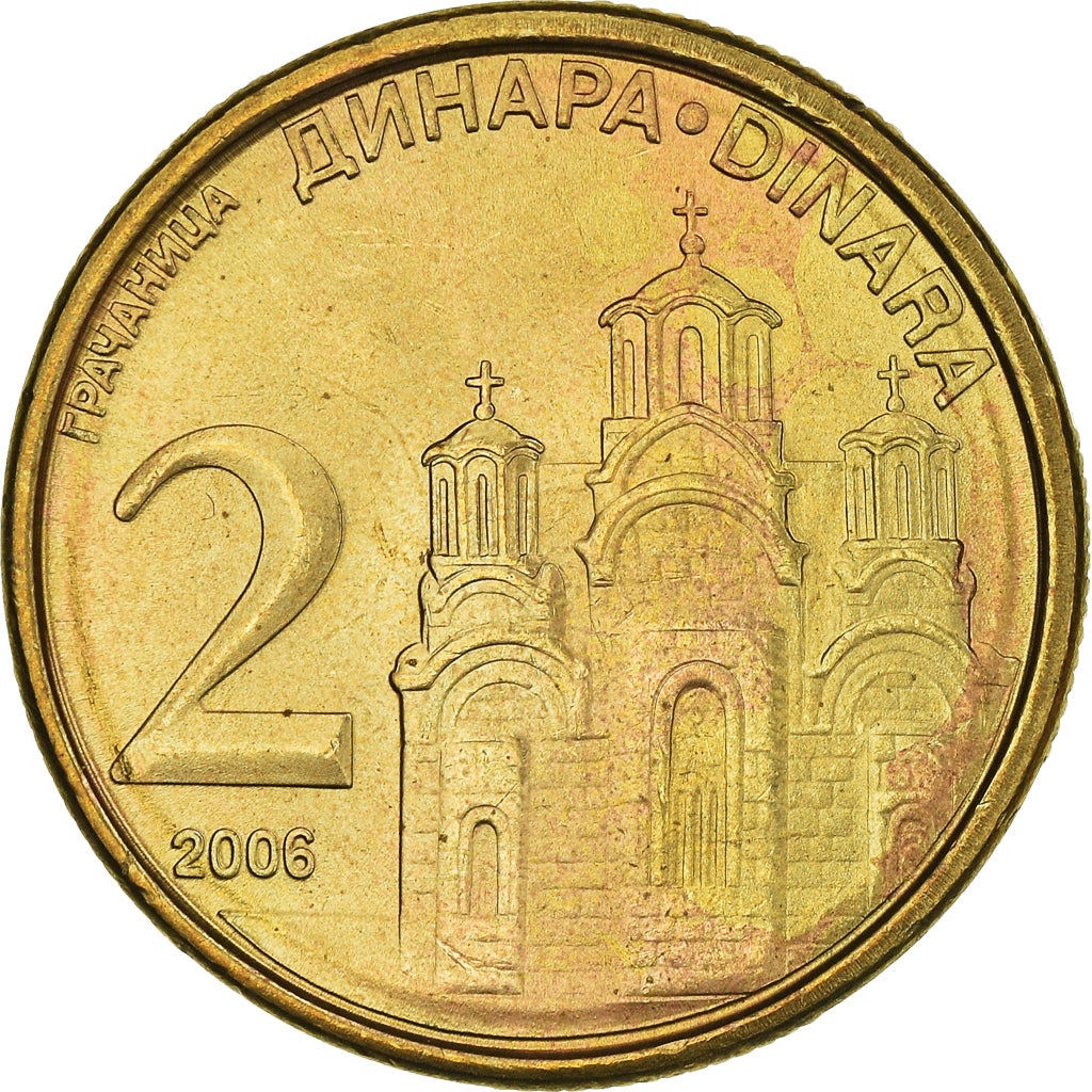 Coin, Serbia, 2 Dinara, 2006, MS(64), Nickel-brass, KM:46