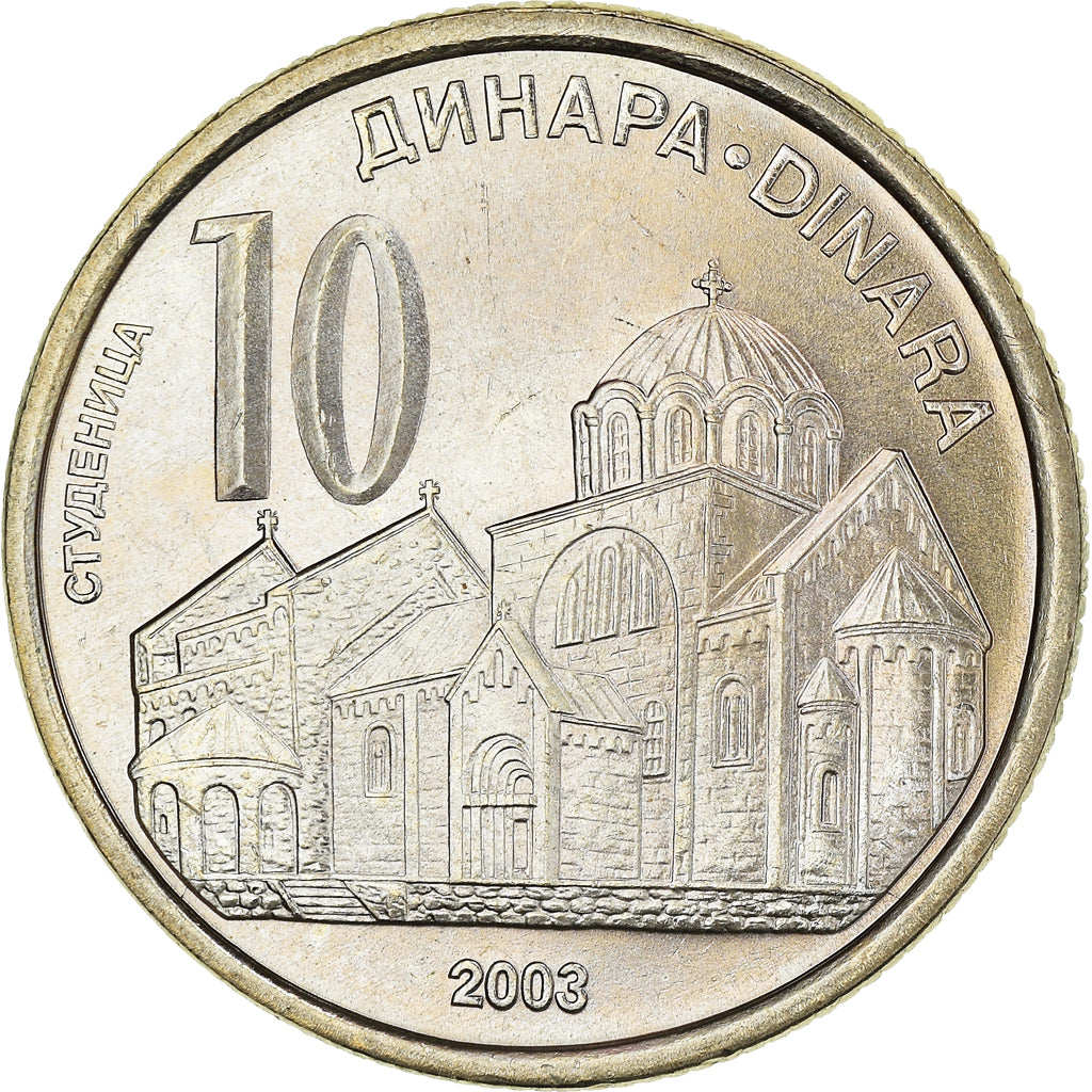 Coin, Serbia, 10 Dinara, 2003, MS(63), Copper-Nickel-Zinc, KM:37
