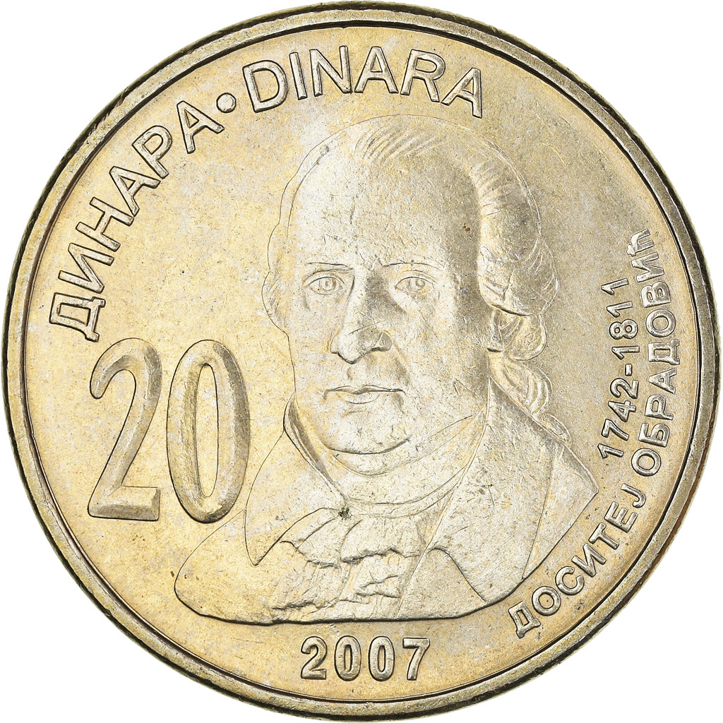 Monnaie, Serbie, 20 Dinara, 2007, SUP+, Cuivre-Nickel-Zinc (Maillechort), KM:47