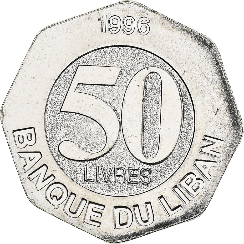 Moneda, Líbano, 50 Livres, 1996, Royal Canadian Mint, EBC+, Acero inoxidable