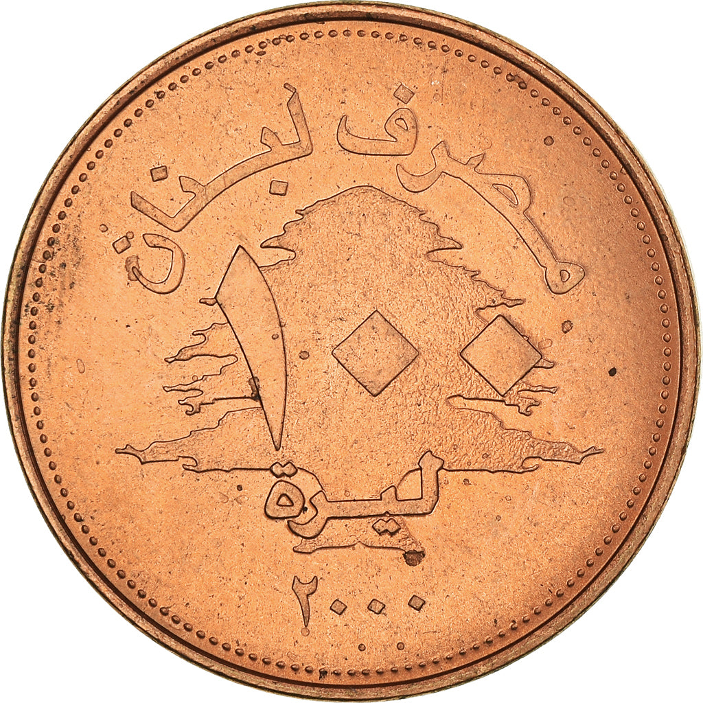 Moneta, Libano, 100 Livres, 2000, BB, Ottone, KM:38