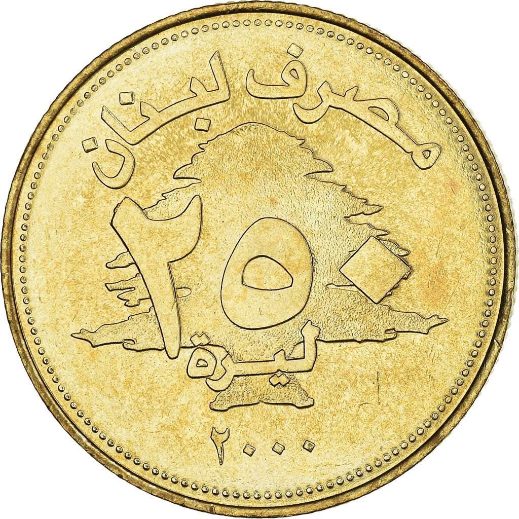 Moneta, Libano, 250 Livres, 2000, SPL, Alluminio-bronzo, KM:36