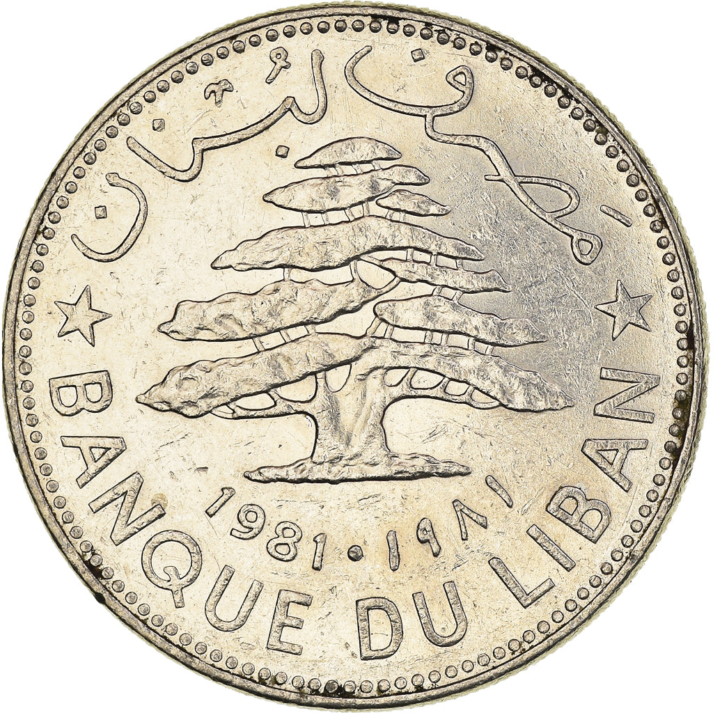 Munten, Libanon, Livre, 1981, ZF+, Nickel, KM:30