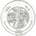 Moneda, ISLAS MALDIVAS, Laari, 1984, EBC, Aluminio, KM:68