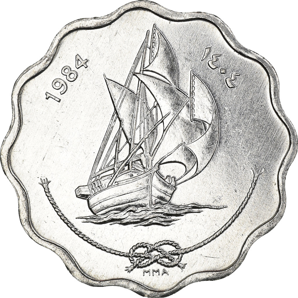 Coin, MALDIVE ISLANDS, 10 Laari, 1984, AU(55-58), Aluminum, KM:70