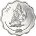 Coin, MALDIVE ISLANDS, 10 Laari, 1984, AU(55-58), Aluminum, KM:70