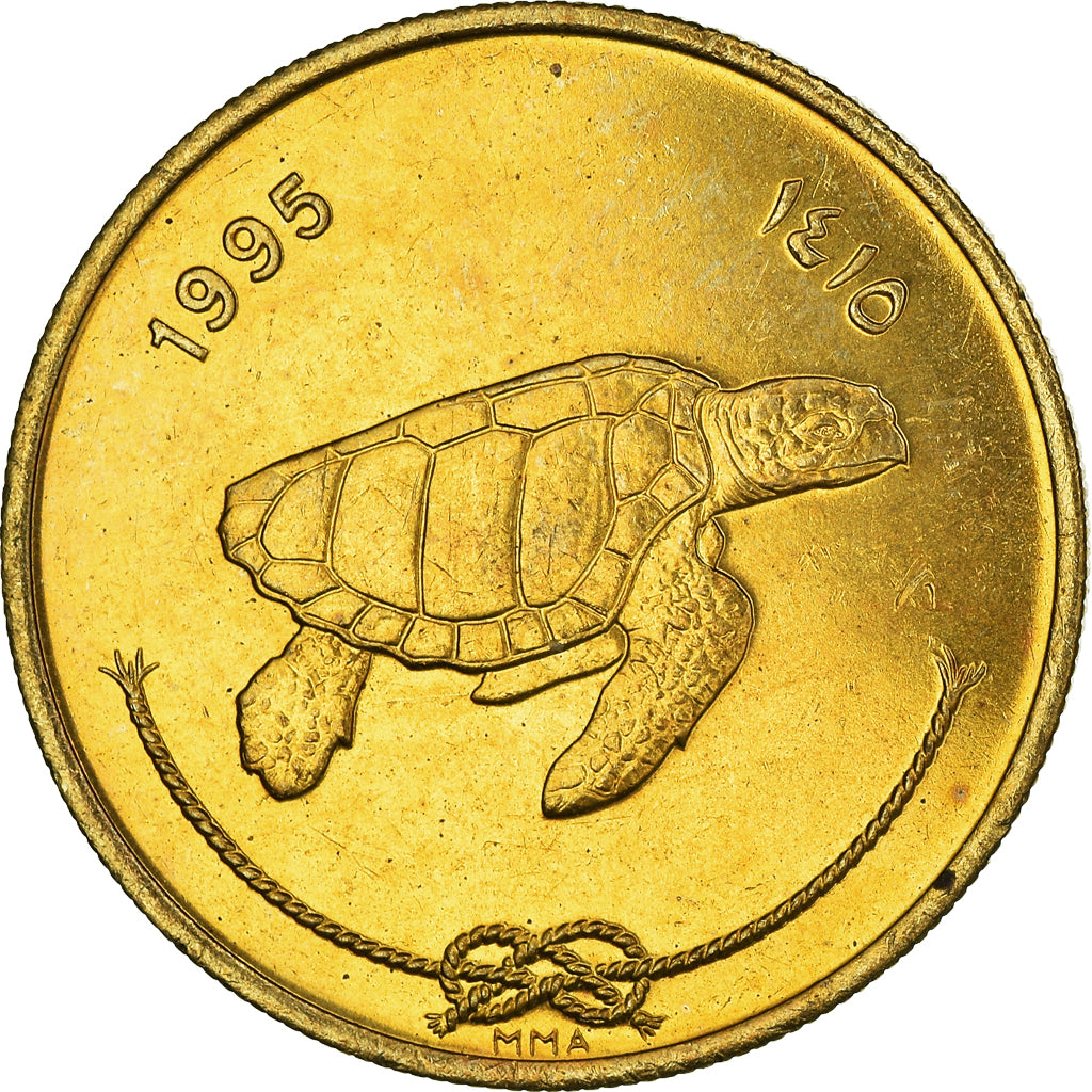 Coin, MALDIVE ISLANDS, 50 Laari, 1995, MS(60-62), Nickel-brass, KM:72