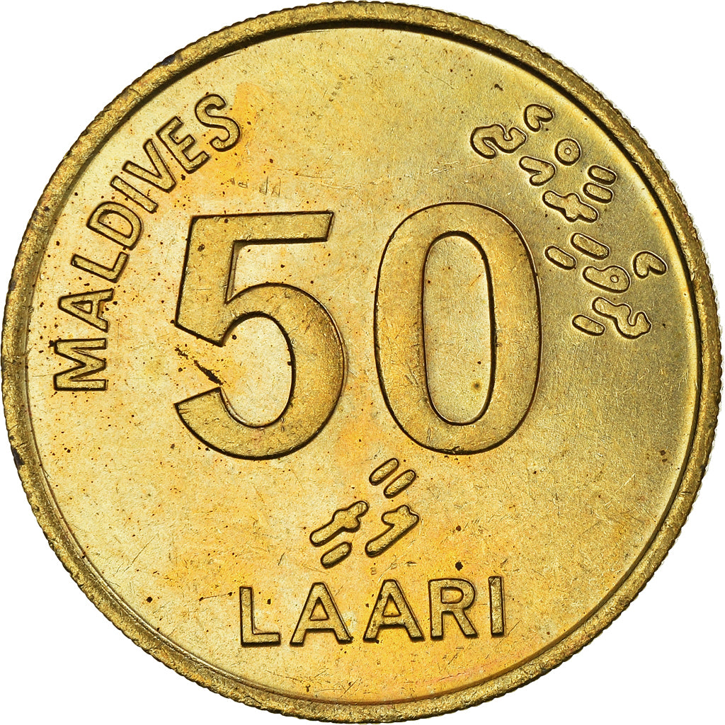 Coin, MALDIVE ISLANDS, 50 Laari, 1995, MS(60-62), Nickel-brass, KM:72