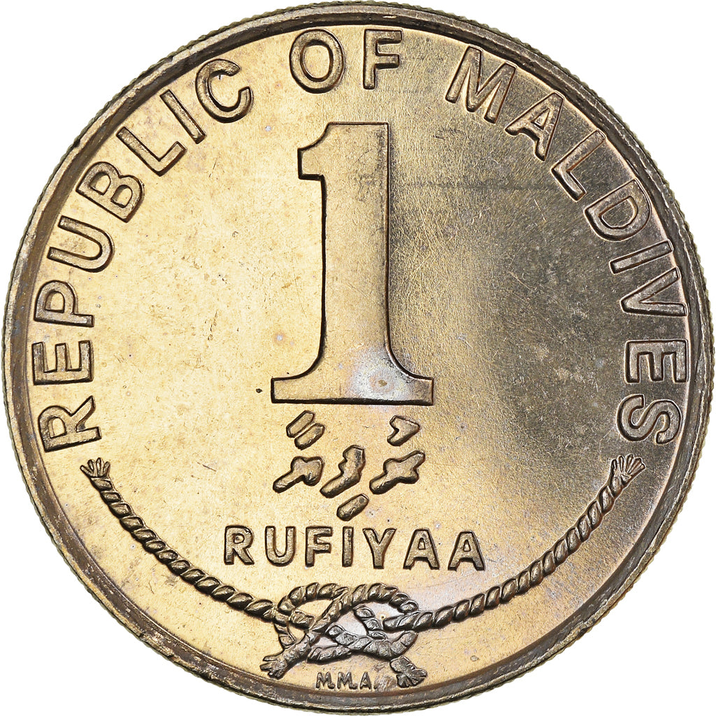 Coin, MALDIVE ISLANDS, Rufiyaa, 1996, AU(55-58), Copper-nickel, KM:73a