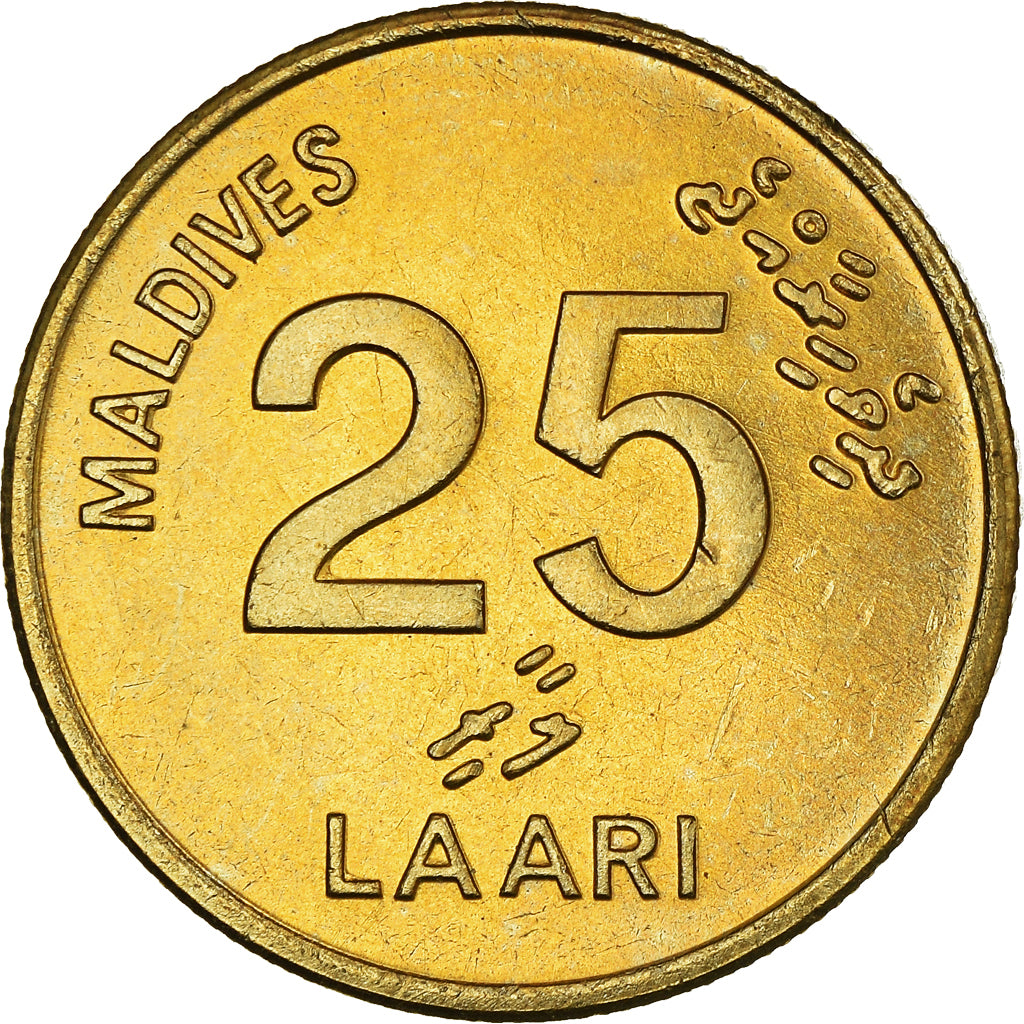 Monnaie, MALDIVE ISLANDS, 25 Laari, 1996, SUP+, Nickel-Cuivre, KM:71
