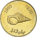 Münze, MALDIVE ISLANDS, 2 Rufiyaa, 1995, VZ, Nickel-brass, KM:88