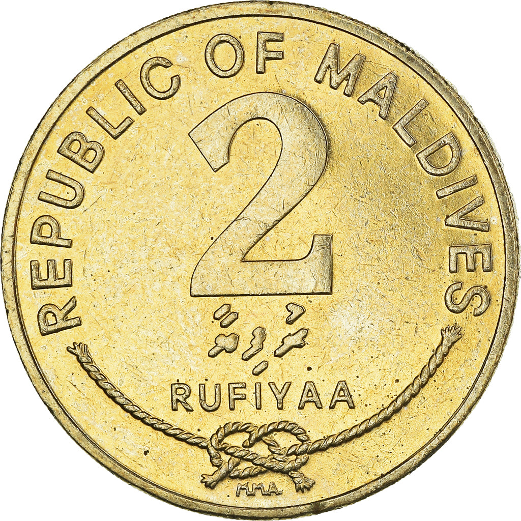 Münze, MALDIVE ISLANDS, 2 Rufiyaa, 1995, VZ, Nickel-brass, KM:88