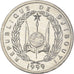 Coin, Djibouti, Franc, 1999, Paris, MS(63), Aluminum, KM:20