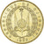 Moneda, Yibuti, 20 Francs, 1999, Paris, SC, Aluminio - bronce, KM:24