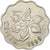 Moeda, Suazilândia, King Msawati III, 5 Cents, 1999, British Royal Mint