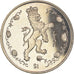 Münze, Sierra Leone, Dollar, 1997, British Royal Mint, Lion couronné, UNZ