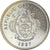 Moneta, Seszele, Rupee, 1997, British Royal Mint, MS(63), Miedź-Nikiel, KM:50.2