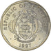 Coin, Seychelles, 5 Rupees, 1997, British Royal Mint, MS(65-70), Copper-nickel