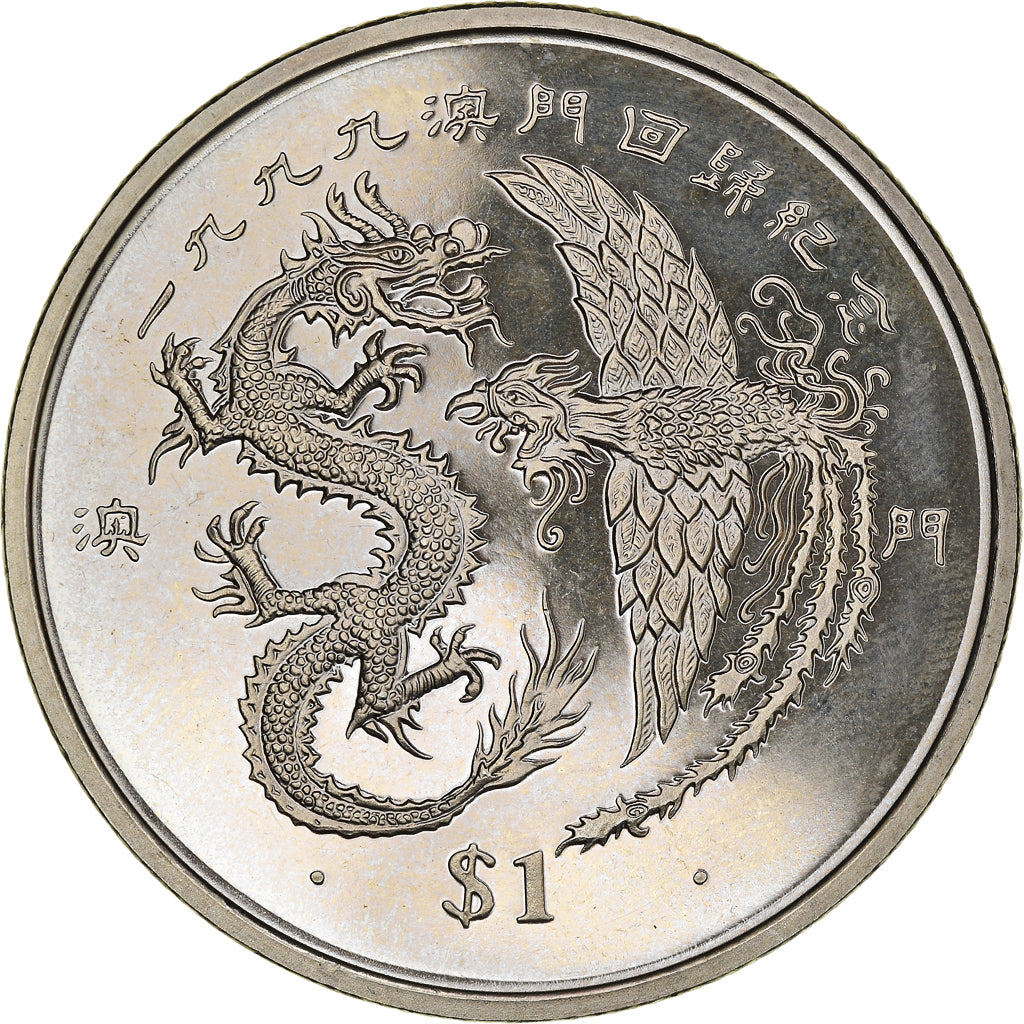 Monnaie, Libéria, Dollar, 1999, Dragons, SPL, Cupro-nickel