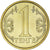 Moneta, Kazakistan, Tenge, 2004, SPL+, Nichel-ottone, KM:23