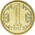 Moneda, Kazajistán, Tenge, 2004, SC+, Níquel - latón, KM:23