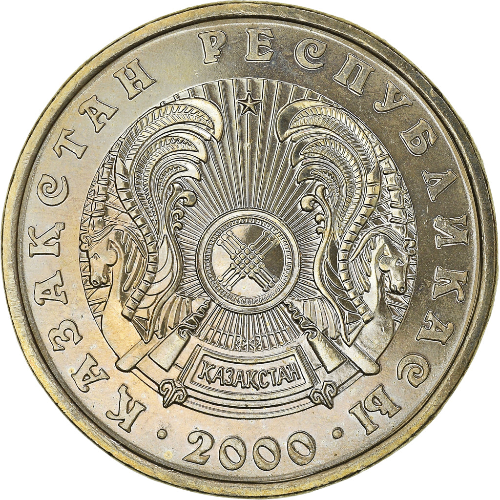 Münze, Kasachstan, 50 Tenge, 2000, Kazakhstan Mint, UNZ, Copper-Nickel-Zinc