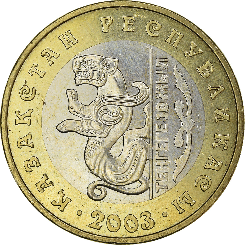 Coin, Kazakhstan, 100 Tenge, 2003, MS(63), Bi-Metallic, KM:50
