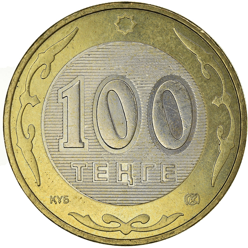 Coin, Kazakhstan, 100 Tenge, 2003, MS(63), Bi-Metallic, KM:50